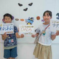 2025年10月13日_44期振り返りこども会議