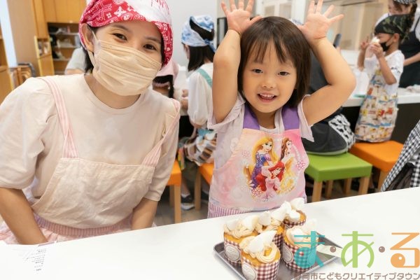 2025年9月27日_うさぎのにんじんカップケーキ作り
