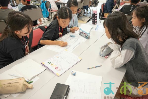 2025年10月13日_44期振り返りこども会議