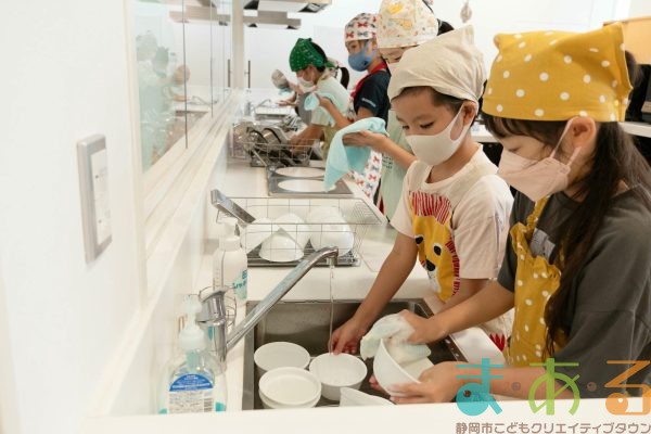 2025年10月13日_かぼちゃのブロンディを作ろう