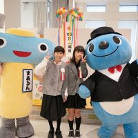 2025年10月4日_ハロウィンこどもまつり館内