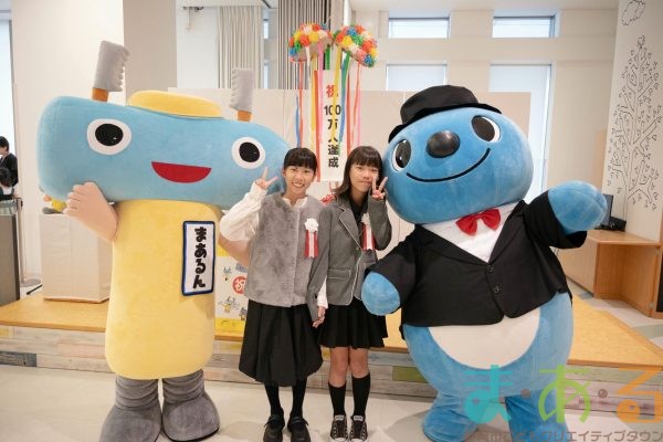 2025年10月4日_ハロウィンこどもまつり館内