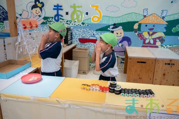 2025年10月7日_東海大学附属翔洋幼稚園