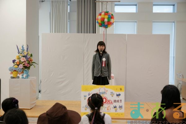 2025年10月4日_ハロウィンこどもまつり館内
