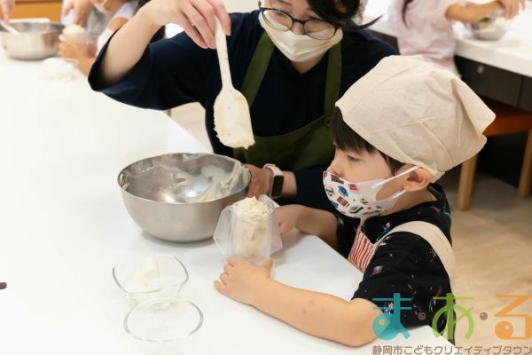 2025年9月27日_うさぎのにんじんカップケーキ作り