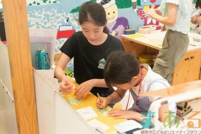 2025年9月6日_こどもバザール