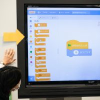 2025年10月5日_デジタルであそぼう！キッズパソコン入門