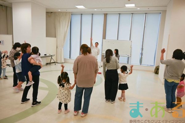 2025年10月11日_親子でレッツ！チアダンス！_