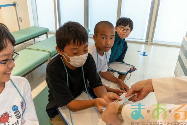 2025年10月17日_静岡市立清水浜田小学校_