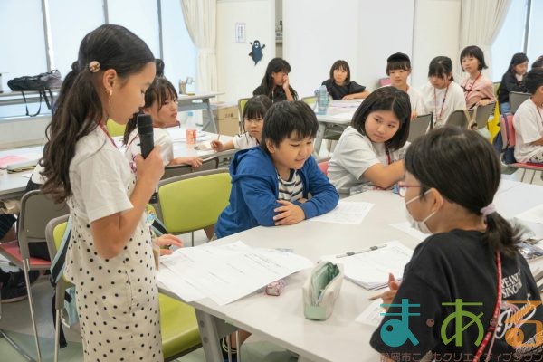 2025年10月13日_44期振り返りこども会議