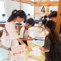 2025年10月13日_こどもバザール