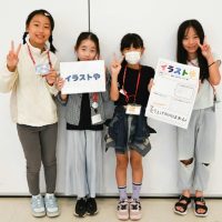 2025年10月18日_45期こども会議