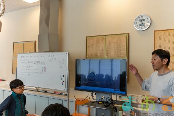 2025年10月17日_静岡市立清水浜田小学校_