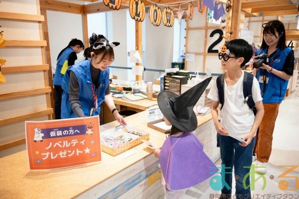 2025年10月4日_ハロウィンこどもまつり館内