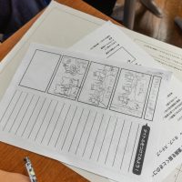 2025年10月14日_静岡市立清水辻小学校_