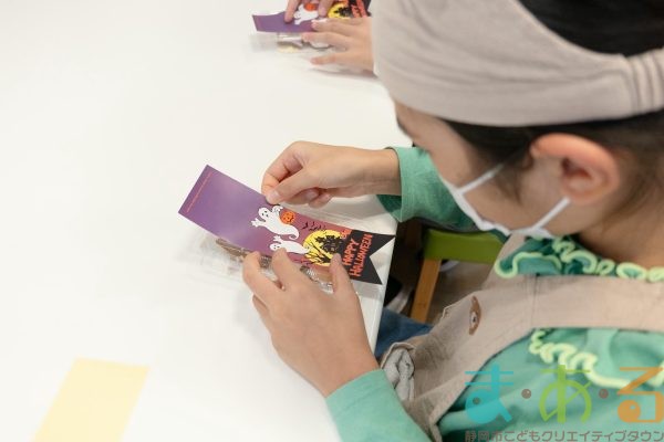 2025年10月25日_アイシングクッキー