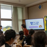 2025年10月14日_静岡市立清水辻小学校_