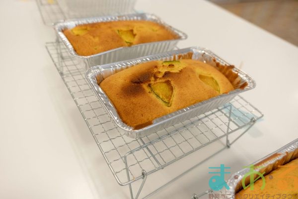 2025年10月13日_かぼちゃのブロンディを作ろう