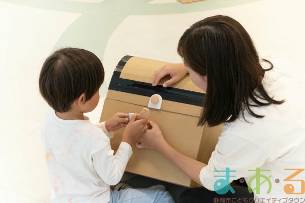 2025年10月12日_ハロウィンボックスを作ろう