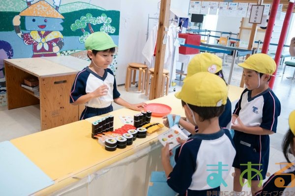 2025年10月7日_東海大学附属翔洋幼稚園