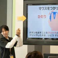 2025年10月5日_デジタルであそぼう！キッズパソコン入門