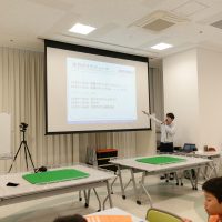 2025年10月26日_発明クラブ