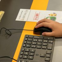 2025年10月5日_デジタルであそぼう！キッズパソコン入門