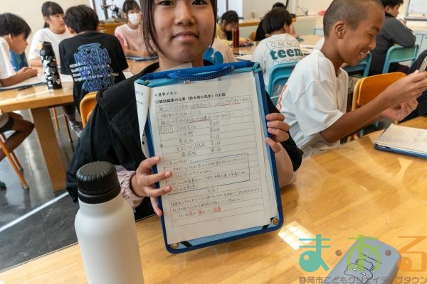 2025年10月17日_静岡市立清水浜田小学校_