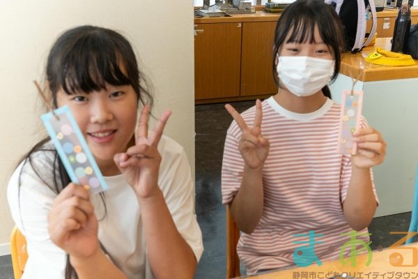 2025年10月17日_静岡市立清水浜田小学校_