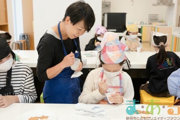 2025年10月25日_アイシングクッキー