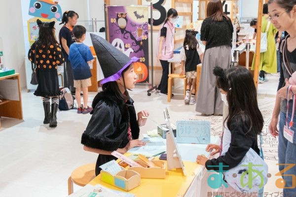 2025年10月4日_こどもバザール