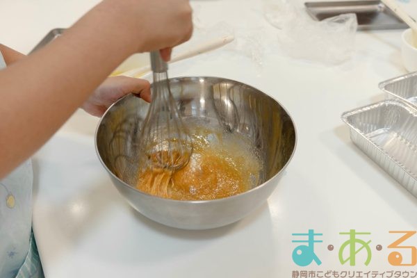2025年10月13日_かぼちゃのブロンディを作ろう