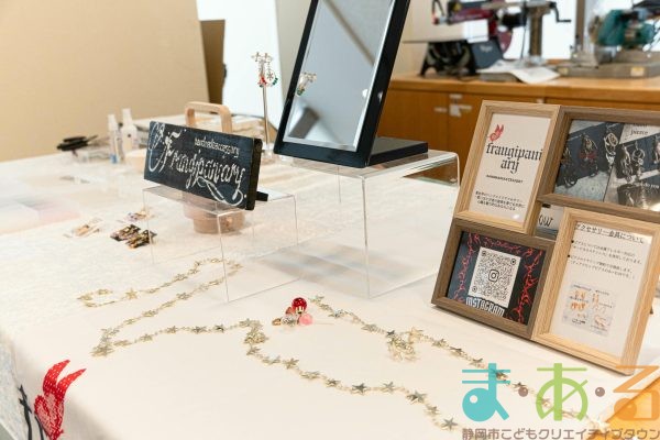 2025年11月1日_「snowflake雪の結晶イヤリング」を作ろう！