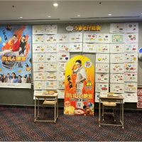 2025年9月28日「おいしい給食」を宣伝するおしごと展示