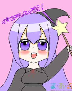 イラストやポストカード