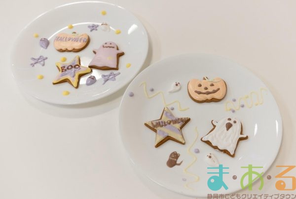 2025年10月25日_アイシングクッキー