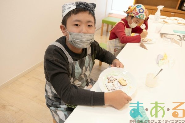 2025年10月25日_アイシングクッキー