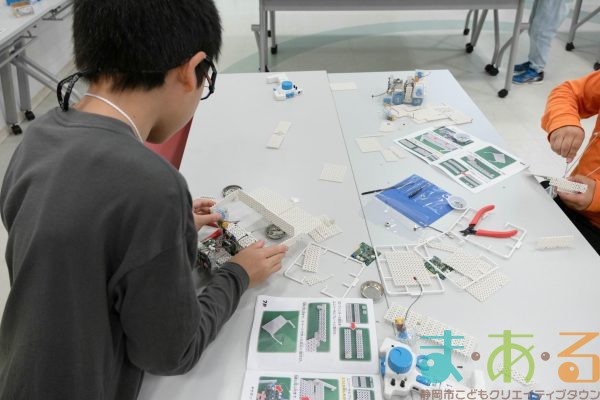 2025年10月26日_発明クラブ