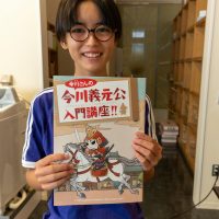 2025年10月17日_静岡市立清水浜田小学校_