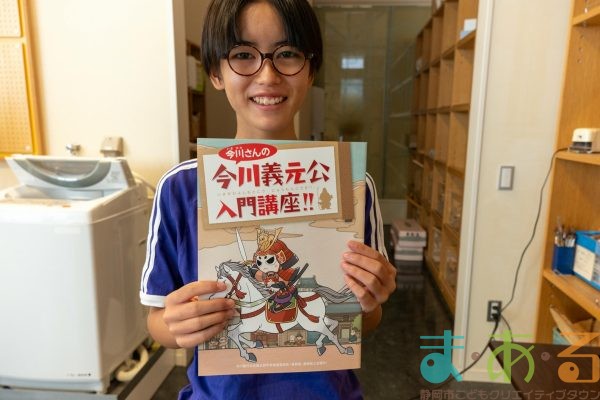 2025年10月17日_静岡市立清水浜田小学校_