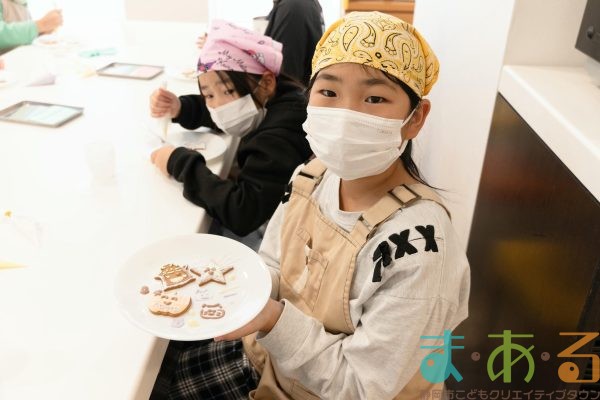 2025年10月25日_アイシングクッキー