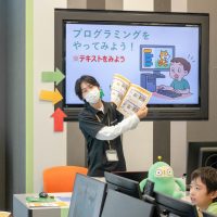 2025年10月5日_デジタルであそぼう！キッズパソコン入門