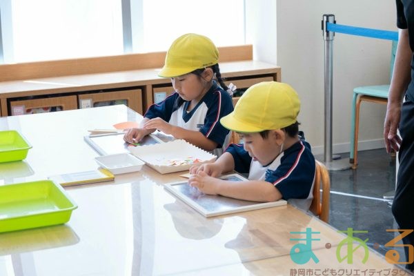 2025年10月7日_東海大学附属翔洋幼稚園