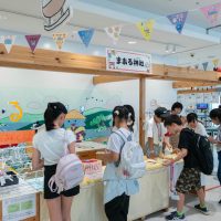 2025年10月13日_こどもバザール