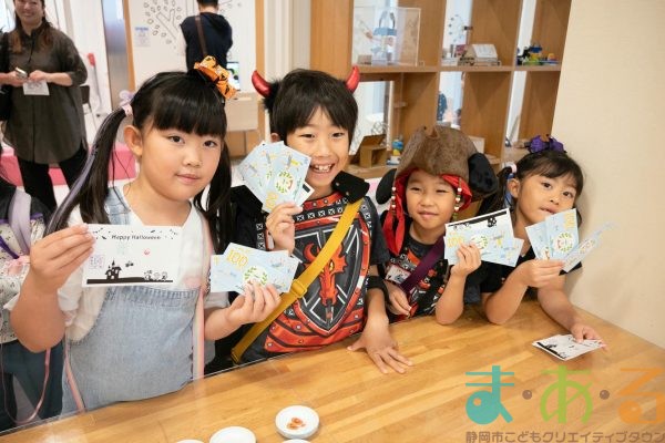 2025年10月4日_ハロウィンこどもまつり館内