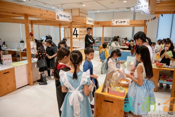 2025年10月4日_ハロウィンこどもまつり館内
