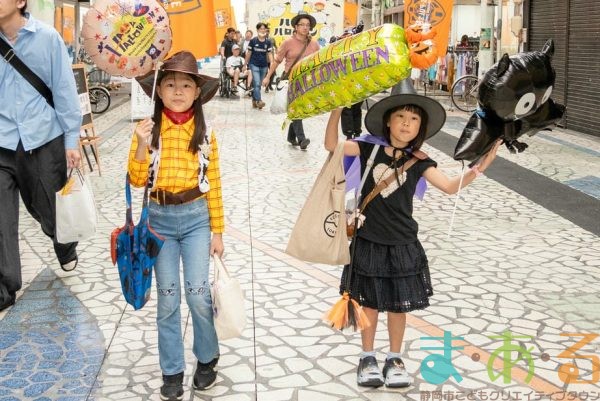 2025年10月4日_ハロウィン商店街おさんぽパレード