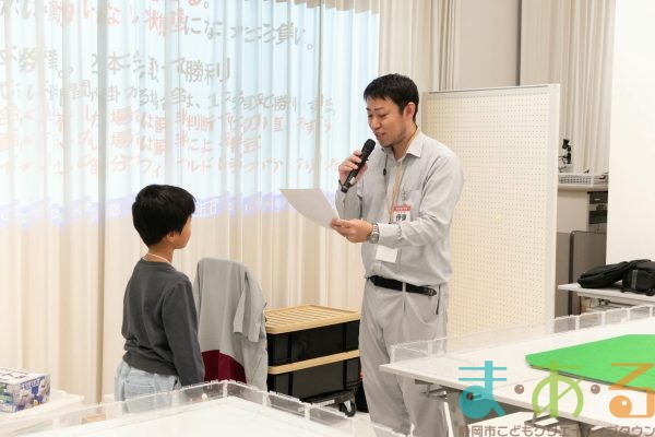 2025年10月26日_発明クラブ