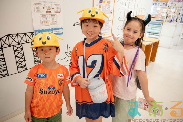 2025年10月4日_ハロウィンこどもまつり館内