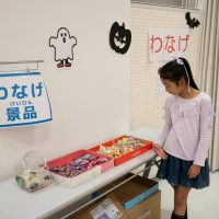 2025年10月4日_ハロウィンこどもまつり館内